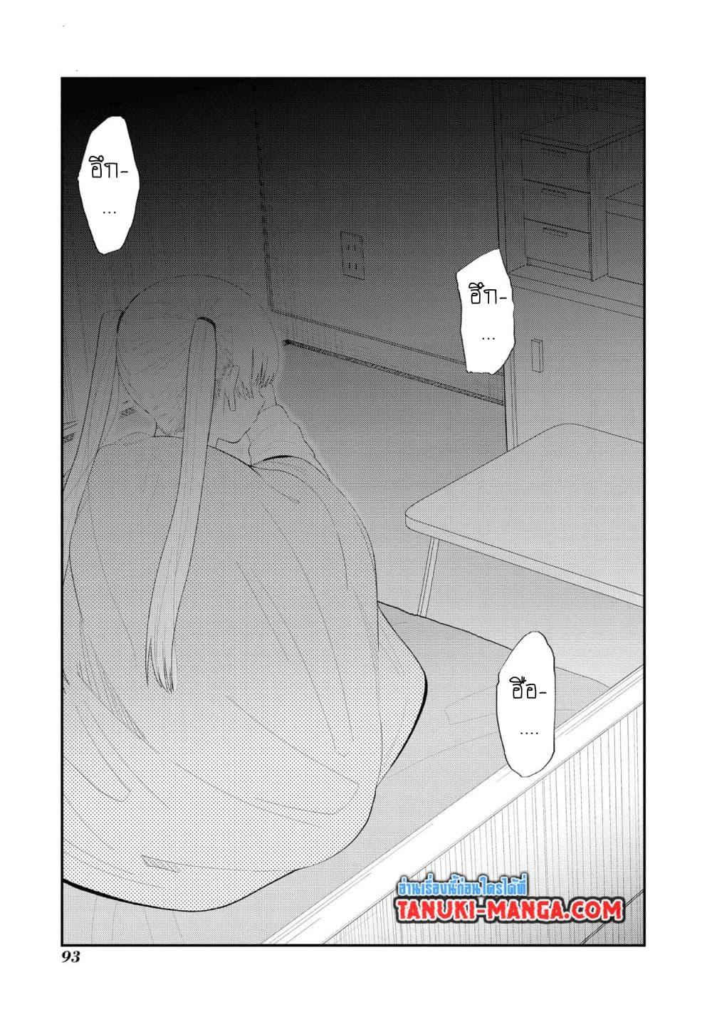 Manga-lc-com อ่านมังงะ อ่านการ์ตูน ออนไลน์ ฟรี Tonari no Idol-san ตอนที่ 1 2 3 4 5 6 7 8 9 10 11 12 13 14 ฟรี ไม่มีโฆษณา Manga-lc - อ่าน มังงะ อ่าน การ์ตูน ออนไลน์ อ่านมังงะ ฟรี