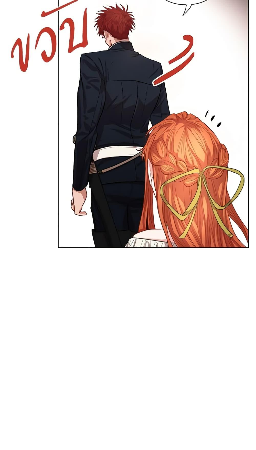 Manga-lc-com อ่านมังงะ อ่านการ์ตูน ออนไลน์ ฟรี Lucia ตอนที่ 1 2 3 4 5 6 7 8 9 10 11 12 13 14 ฟรี ไม่มีโฆษณา Manga-lc - อ่าน มังงะ อ่าน การ์ตูน ออนไลน์ อ่านมังงะ ฟรี