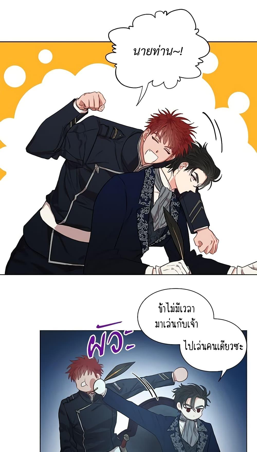 Manga-lc-com อ่านมังงะ อ่านการ์ตูน ออนไลน์ ฟรี Lucia ตอนที่ 1 2 3 4 5 6 7 8 9 10 11 12 13 14 ฟรี ไม่มีโฆษณา Manga-lc - อ่าน มังงะ อ่าน การ์ตูน ออนไลน์ อ่านมังงะ ฟรี