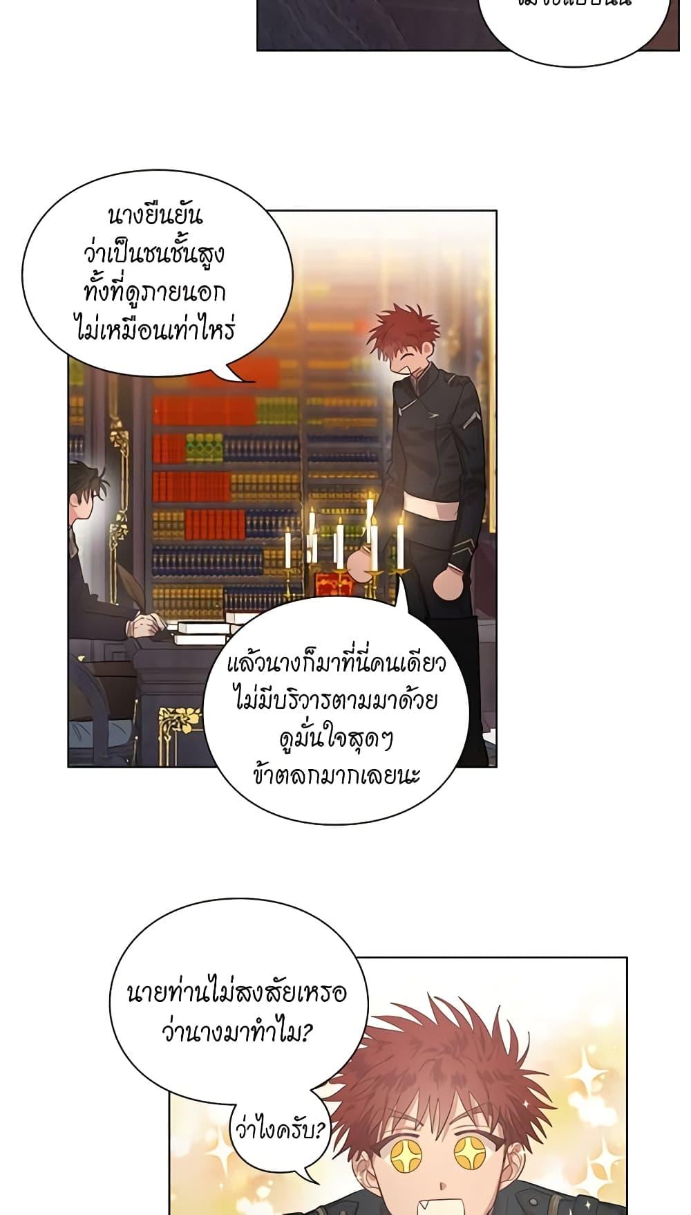 Manga-lc-com อ่านมังงะ อ่านการ์ตูน ออนไลน์ ฟรี Lucia ตอนที่ 1 2 3 4 5 6 7 8 9 10 11 12 13 14 ฟรี ไม่มีโฆษณา Manga-lc - อ่าน มังงะ อ่าน การ์ตูน ออนไลน์ อ่านมังงะ ฟรี