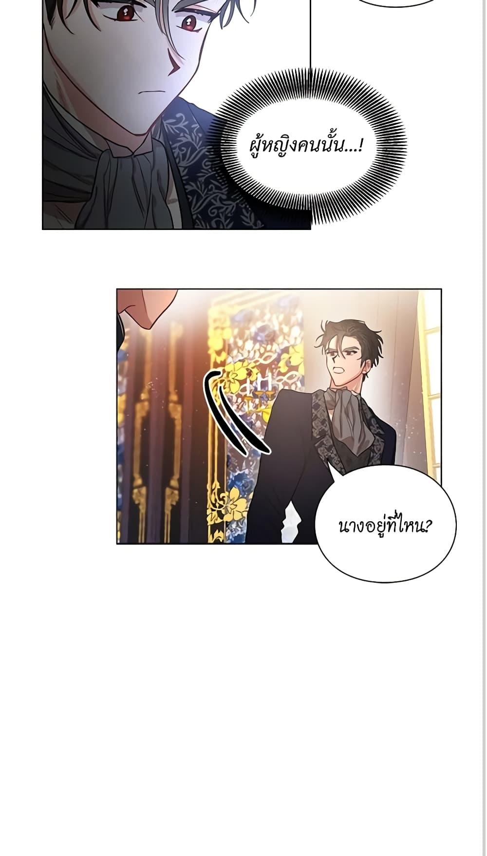 Manga-lc-com อ่านมังงะ อ่านการ์ตูน ออนไลน์ ฟรี Lucia ตอนที่ 1 2 3 4 5 6 7 8 9 10 11 12 13 14 ฟรี ไม่มีโฆษณา Manga-lc - อ่าน มังงะ อ่าน การ์ตูน ออนไลน์ อ่านมังงะ ฟรี