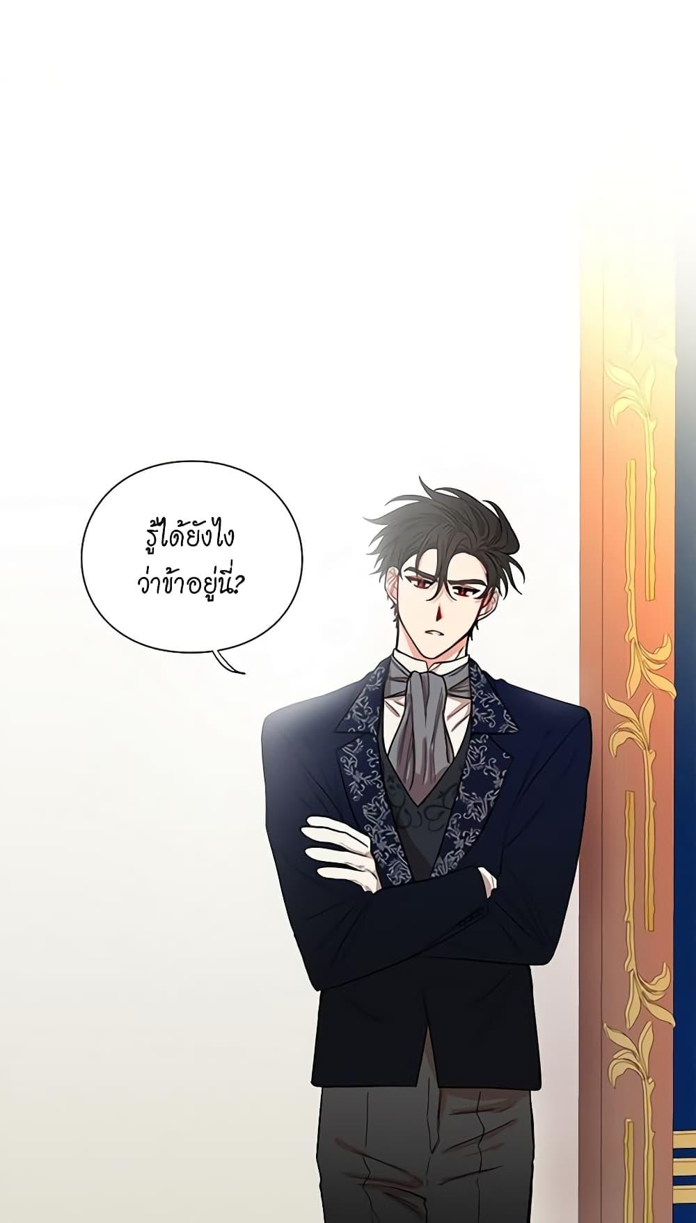 Manga-lc-com อ่านมังงะ อ่านการ์ตูน ออนไลน์ ฟรี Lucia ตอนที่ 1 2 3 4 5 6 7 8 9 10 11 12 13 14 ฟรี ไม่มีโฆษณา Manga-lc - อ่าน มังงะ อ่าน การ์ตูน ออนไลน์ อ่านมังงะ ฟรี