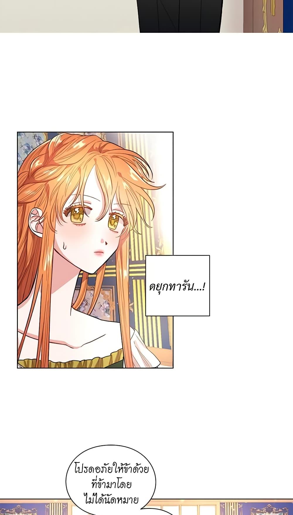 Manga-lc-com อ่านมังงะ อ่านการ์ตูน ออนไลน์ ฟรี Lucia ตอนที่ 1 2 3 4 5 6 7 8 9 10 11 12 13 14 ฟรี ไม่มีโฆษณา Manga-lc - อ่าน มังงะ อ่าน การ์ตูน ออนไลน์ อ่านมังงะ ฟรี