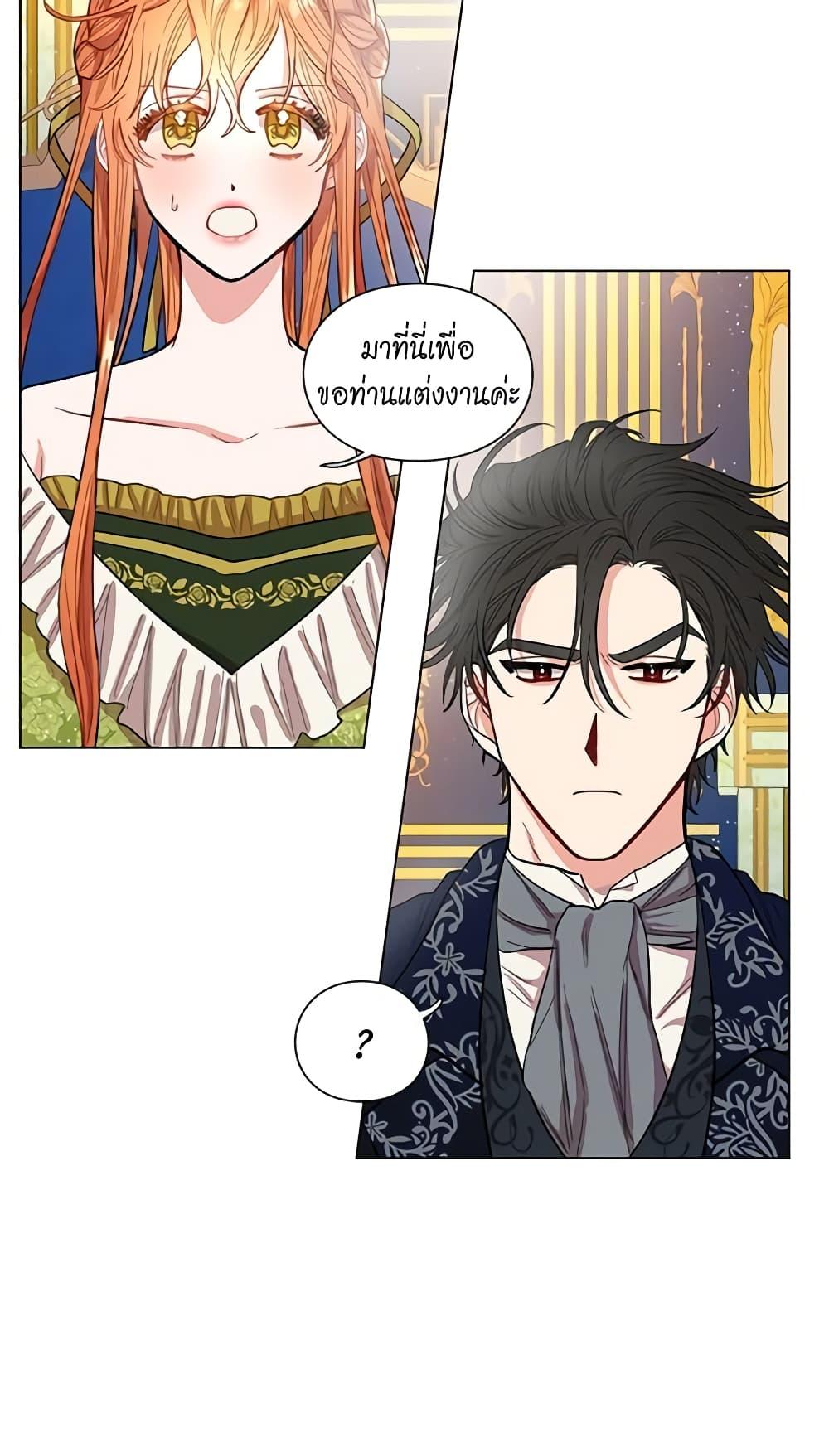 Manga-lc-com อ่านมังงะ อ่านการ์ตูน ออนไลน์ ฟรี Lucia ตอนที่ 1 2 3 4 5 6 7 8 9 10 11 12 13 14 ฟรี ไม่มีโฆษณา Manga-lc - อ่าน มังงะ อ่าน การ์ตูน ออนไลน์ อ่านมังงะ ฟรี