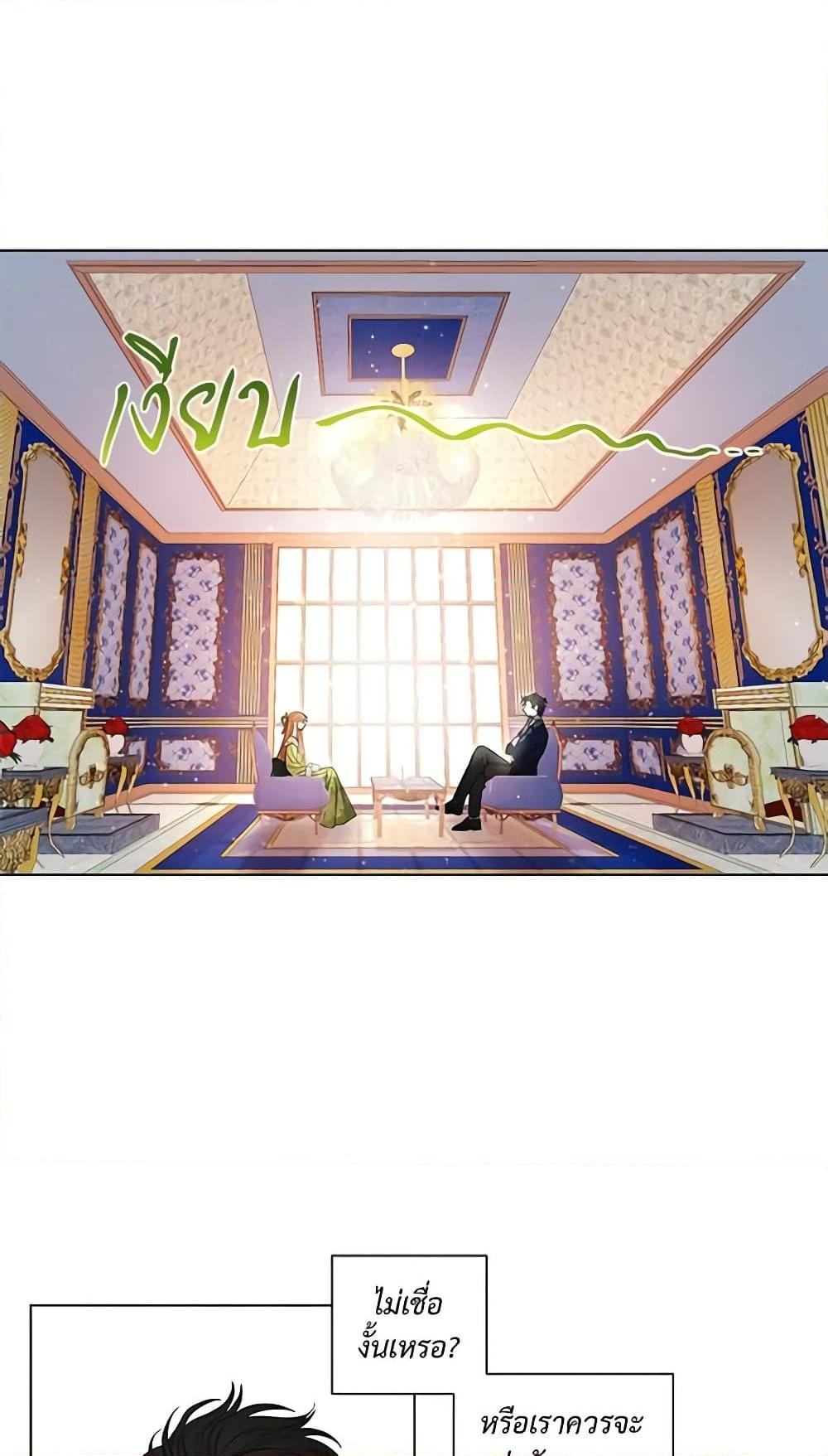 Manga-lc-com อ่านมังงะ อ่านการ์ตูน ออนไลน์ ฟรี Lucia ตอนที่ 1 2 3 4 5 6 7 8 9 10 11 12 13 14 ฟรี ไม่มีโฆษณา Manga-lc - อ่าน มังงะ อ่าน การ์ตูน ออนไลน์ อ่านมังงะ ฟรี