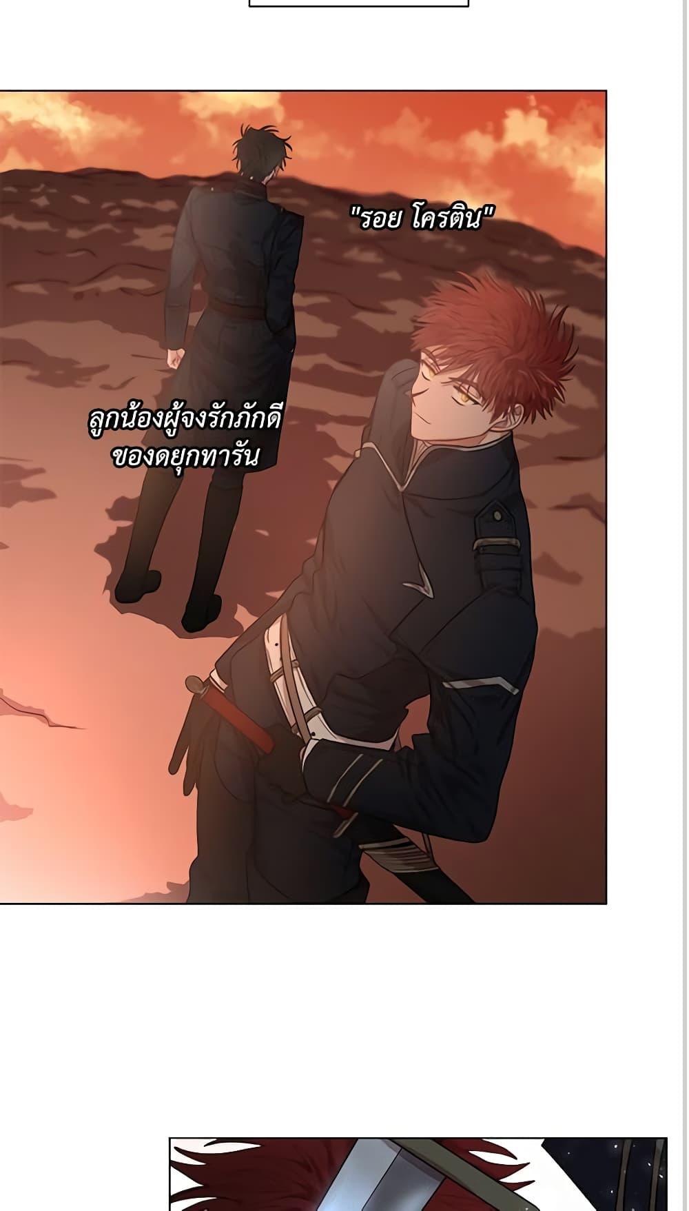 Manga-lc-com อ่านมังงะ อ่านการ์ตูน ออนไลน์ ฟรี Lucia ตอนที่ 1 2 3 4 5 6 7 8 9 10 11 12 13 14 ฟรี ไม่มีโฆษณา Manga-lc - อ่าน มังงะ อ่าน การ์ตูน ออนไลน์ อ่านมังงะ ฟรี