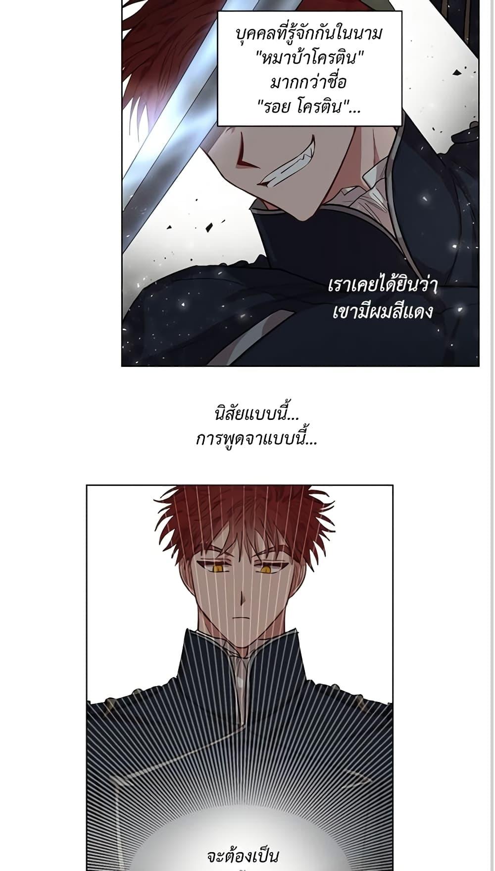 Manga-lc-com อ่านมังงะ อ่านการ์ตูน ออนไลน์ ฟรี Lucia ตอนที่ 1 2 3 4 5 6 7 8 9 10 11 12 13 14 ฟรี ไม่มีโฆษณา Manga-lc - อ่าน มังงะ อ่าน การ์ตูน ออนไลน์ อ่านมังงะ ฟรี