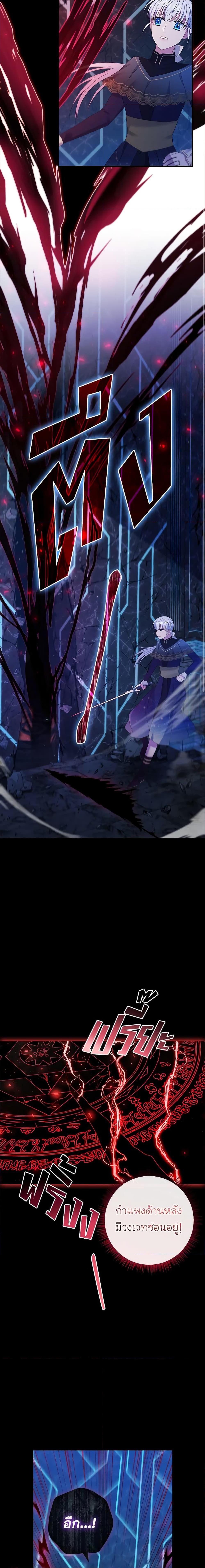 Manga-lc-com อ่านมังงะ อ่านการ์ตูน ออนไลน์ ฟรี Fakes Don’t Want To Be Real ตอนที่ 1 2 3 4 5 6 7 8 9 10 11 12 13 14 ฟรี ไม่มีโฆษณา Manga-lc - อ่าน มังงะ อ่าน การ์ตูน ออนไลน์ อ่านมังงะ ฟรี