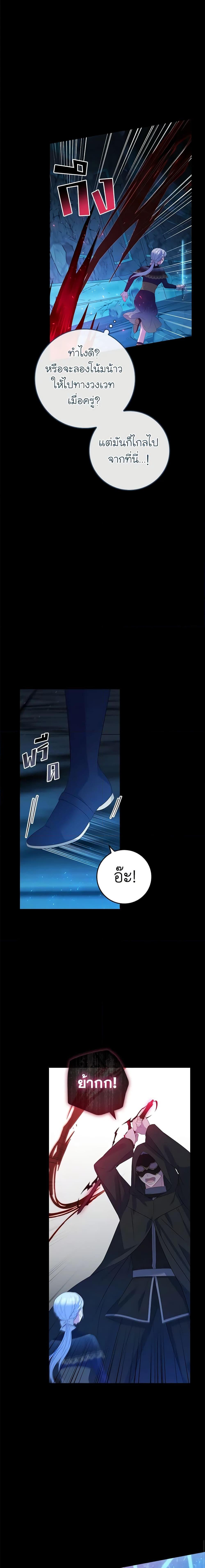 Manga-lc-com อ่านมังงะ อ่านการ์ตูน ออนไลน์ ฟรี Fakes Don’t Want To Be Real ตอนที่ 1 2 3 4 5 6 7 8 9 10 11 12 13 14 ฟรี ไม่มีโฆษณา Manga-lc - อ่าน มังงะ อ่าน การ์ตูน ออนไลน์ อ่านมังงะ ฟรี