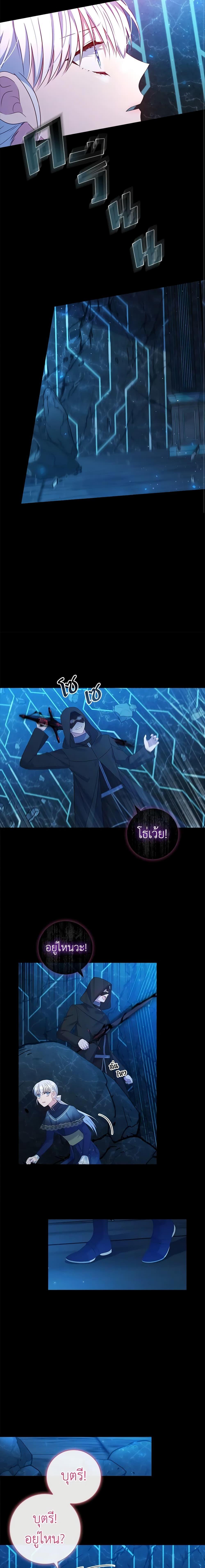 Manga-lc-com อ่านมังงะ อ่านการ์ตูน ออนไลน์ ฟรี Fakes Don’t Want To Be Real ตอนที่ 1 2 3 4 5 6 7 8 9 10 11 12 13 14 ฟรี ไม่มีโฆษณา Manga-lc - อ่าน มังงะ อ่าน การ์ตูน ออนไลน์ อ่านมังงะ ฟรี