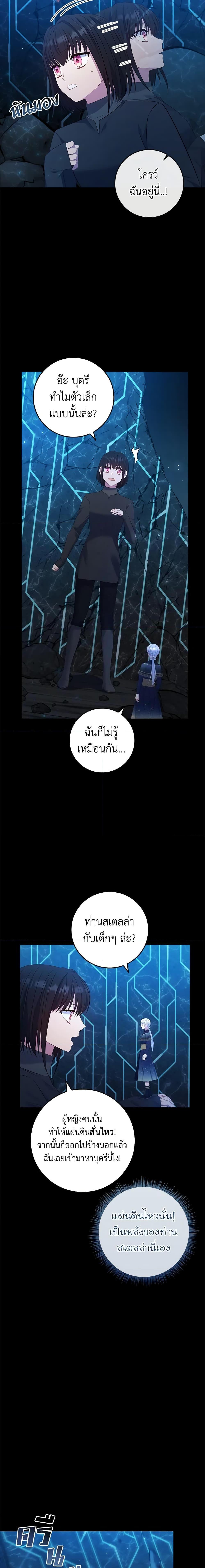 Manga-lc-com อ่านมังงะ อ่านการ์ตูน ออนไลน์ ฟรี Fakes Don’t Want To Be Real ตอนที่ 1 2 3 4 5 6 7 8 9 10 11 12 13 14 ฟรี ไม่มีโฆษณา Manga-lc - อ่าน มังงะ อ่าน การ์ตูน ออนไลน์ อ่านมังงะ ฟรี