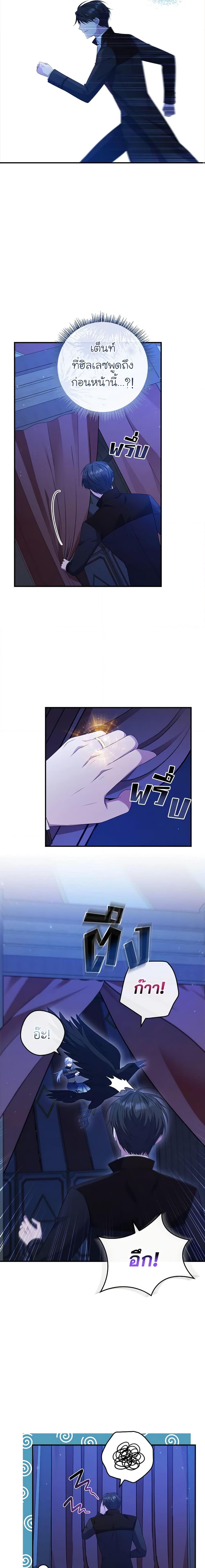 Manga-lc-com อ่านมังงะ อ่านการ์ตูน ออนไลน์ ฟรี Fakes Don’t Want To Be Real ตอนที่ 1 2 3 4 5 6 7 8 9 10 11 12 13 14 ฟรี ไม่มีโฆษณา Manga-lc - อ่าน มังงะ อ่าน การ์ตูน ออนไลน์ อ่านมังงะ ฟรี