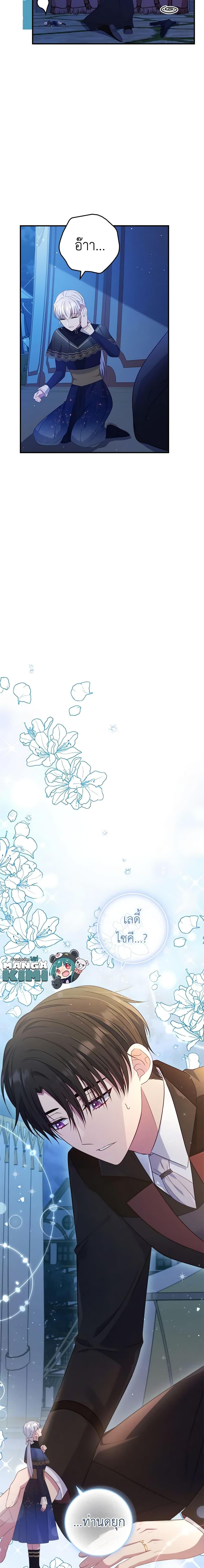 Manga-lc-com อ่านมังงะ อ่านการ์ตูน ออนไลน์ ฟรี Fakes Don’t Want To Be Real ตอนที่ 1 2 3 4 5 6 7 8 9 10 11 12 13 14 ฟรี ไม่มีโฆษณา Manga-lc - อ่าน มังงะ อ่าน การ์ตูน ออนไลน์ อ่านมังงะ ฟรี