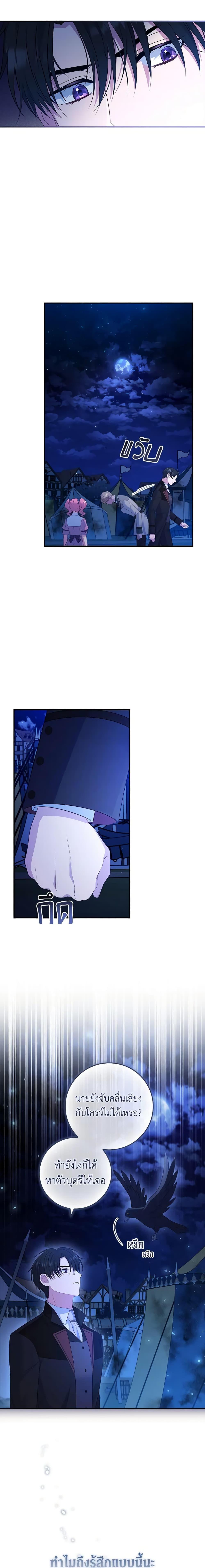 Manga-lc-com อ่านมังงะ อ่านการ์ตูน ออนไลน์ ฟรี Fakes Don’t Want To Be Real ตอนที่ 1 2 3 4 5 6 7 8 9 10 11 12 13 14 ฟรี ไม่มีโฆษณา Manga-lc - อ่าน มังงะ อ่าน การ์ตูน ออนไลน์ อ่านมังงะ ฟรี