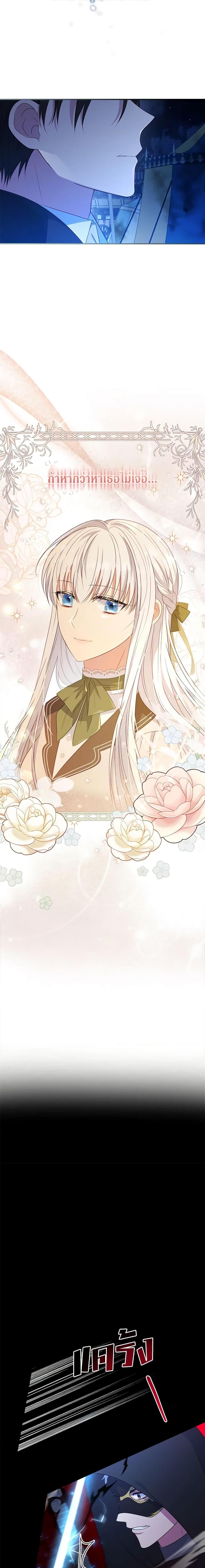 Manga-lc-com อ่านมังงะ อ่านการ์ตูน ออนไลน์ ฟรี Fakes Don’t Want To Be Real ตอนที่ 1 2 3 4 5 6 7 8 9 10 11 12 13 14 ฟรี ไม่มีโฆษณา Manga-lc - อ่าน มังงะ อ่าน การ์ตูน ออนไลน์ อ่านมังงะ ฟรี