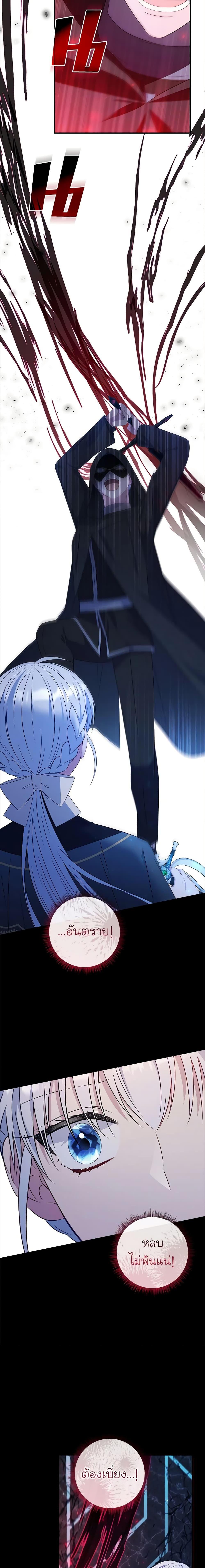 Manga-lc-com อ่านมังงะ อ่านการ์ตูน ออนไลน์ ฟรี Fakes Don’t Want To Be Real ตอนที่ 1 2 3 4 5 6 7 8 9 10 11 12 13 14 ฟรี ไม่มีโฆษณา Manga-lc - อ่าน มังงะ อ่าน การ์ตูน ออนไลน์ อ่านมังงะ ฟรี