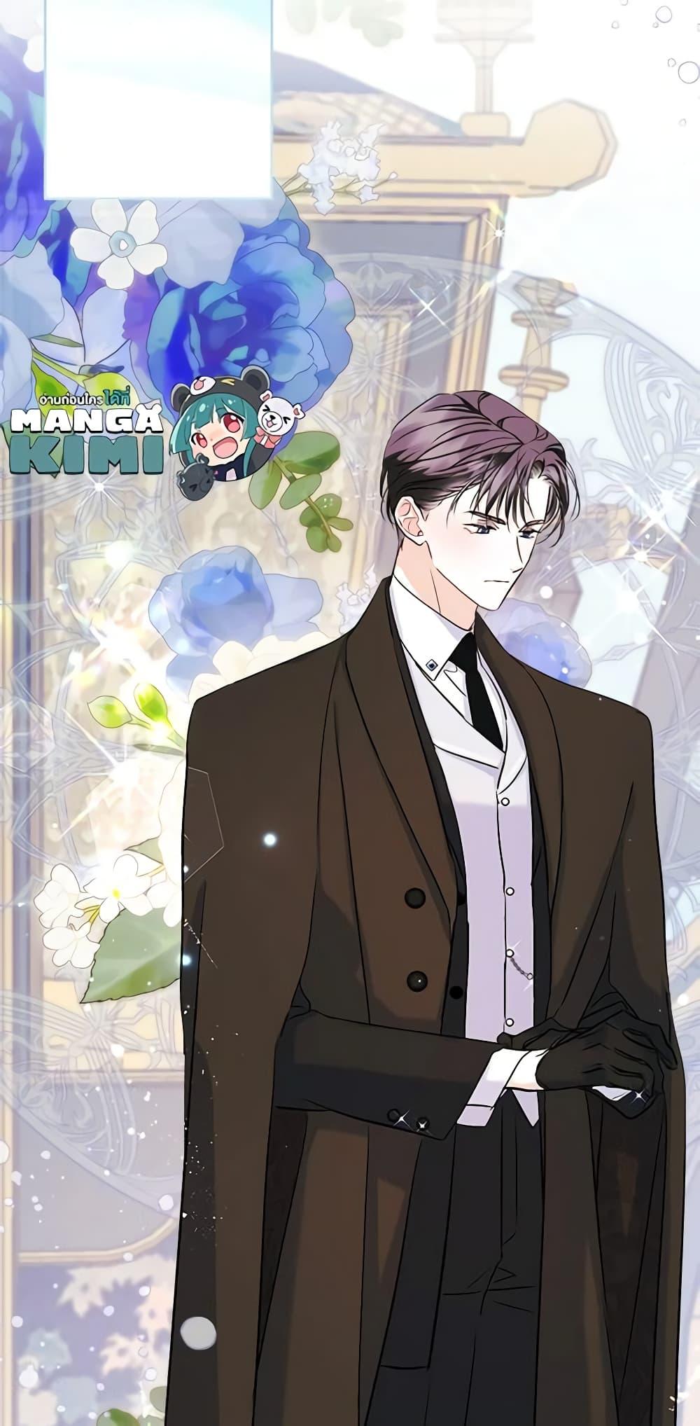 Manga-lc-com อ่านมังงะ อ่านการ์ตูน ออนไลน์ ฟรี I Became The Male Lead’s Female Friend ตอนที่ 1 2 3 4 5 6 7 8 9 10 11 12 13 14 ฟรี ไม่มีโฆษณา Manga-lc - อ่าน มังงะ อ่าน การ์ตูน ออนไลน์ อ่านมังงะ ฟรี