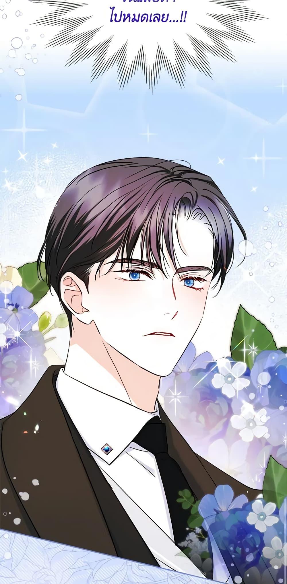 Manga-lc-com อ่านมังงะ อ่านการ์ตูน ออนไลน์ ฟรี I Became The Male Lead’s Female Friend ตอนที่ 1 2 3 4 5 6 7 8 9 10 11 12 13 14 ฟรี ไม่มีโฆษณา Manga-lc - อ่าน มังงะ อ่าน การ์ตูน ออนไลน์ อ่านมังงะ ฟรี