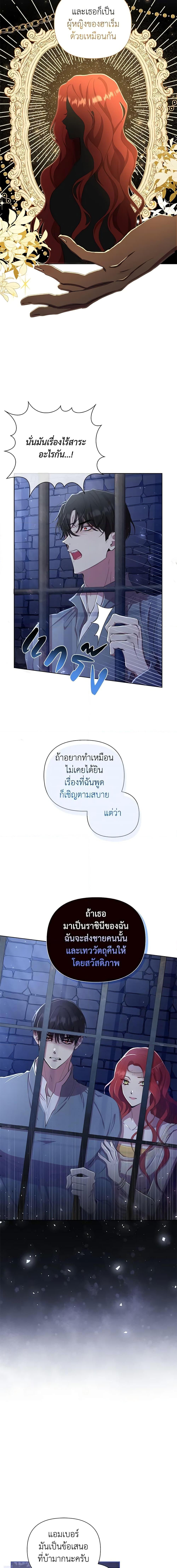 Manga-lc-com อ่านมังงะ อ่านการ์ตูน ออนไลน์ ฟรี Author, In This Life I’m The Protagonist ตอนที่ 1 2 3 4 5 6 7 8 9 10 11 12 13 14 ฟรี ไม่มีโฆษณา Manga-lc - อ่าน มังงะ อ่าน การ์ตูน ออนไลน์ อ่านมังงะ ฟรี