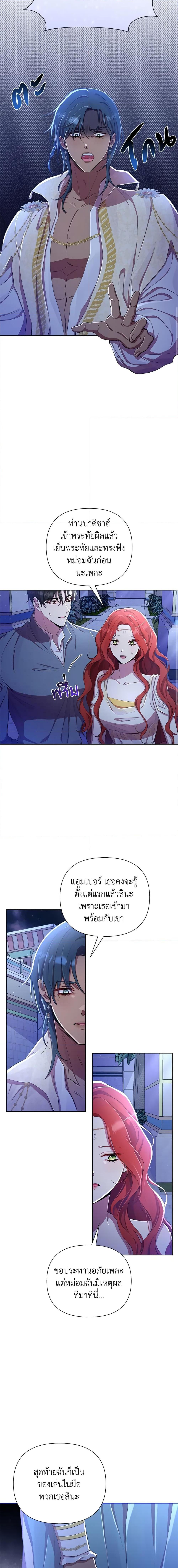 Manga-lc-com อ่านมังงะ อ่านการ์ตูน ออนไลน์ ฟรี Author, In This Life I’m The Protagonist ตอนที่ 1 2 3 4 5 6 7 8 9 10 11 12 13 14 ฟรี ไม่มีโฆษณา Manga-lc - อ่าน มังงะ อ่าน การ์ตูน ออนไลน์ อ่านมังงะ ฟรี