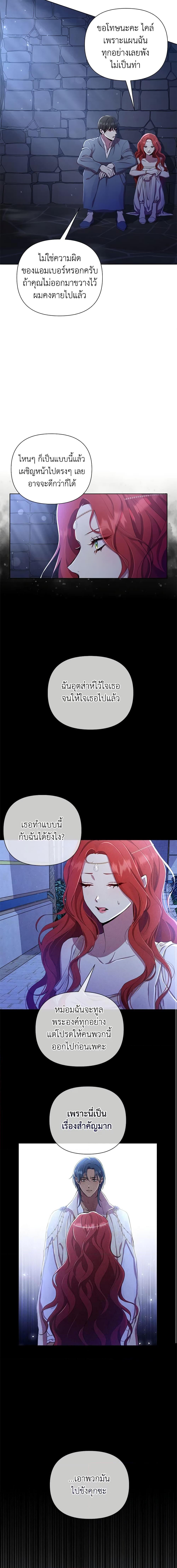 Manga-lc-com อ่านมังงะ อ่านการ์ตูน ออนไลน์ ฟรี Author, In This Life I’m The Protagonist ตอนที่ 1 2 3 4 5 6 7 8 9 10 11 12 13 14 ฟรี ไม่มีโฆษณา Manga-lc - อ่าน มังงะ อ่าน การ์ตูน ออนไลน์ อ่านมังงะ ฟรี