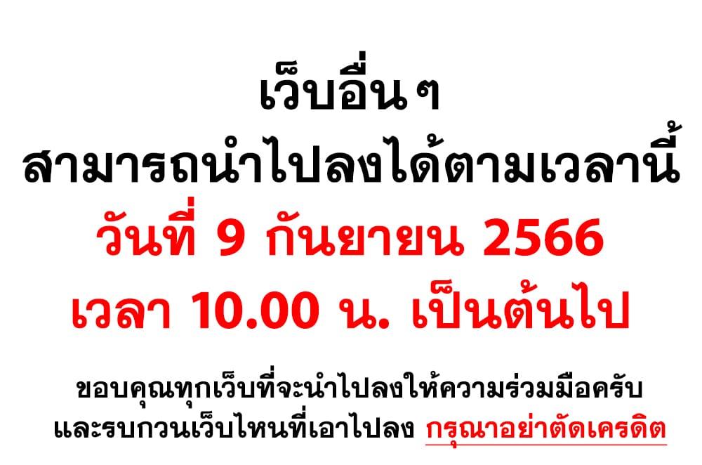 Manga-lc-com อ่านมังงะ อ่านการ์ตูน ออนไลน์ ฟรี One Punch Man ตอนที่ 1 2 3 4 5 6 7 8 9 10 11 12 13 14 ฟรี ไม่มีโฆษณา Manga-lc - อ่าน มังงะ อ่าน การ์ตูน ออนไลน์ อ่านมังงะ ฟรี