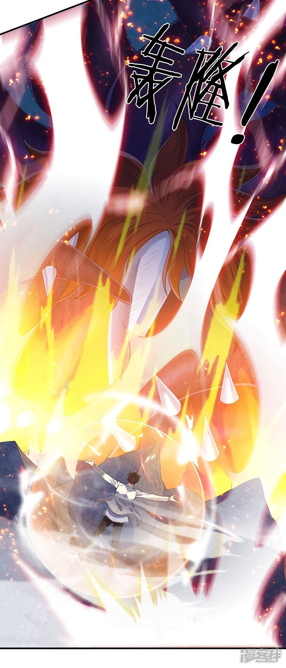 Manga-lc-com อ่านมังงะ อ่านการ์ตูน ออนไลน์ ฟรี Eternal god King ตอนที่ 1 2 3 4 5 6 7 8 9 10 11 12 13 14 ฟรี ไม่มีโฆษณา Manga-lc - อ่าน มังงะ อ่าน การ์ตูน ออนไลน์ อ่านมังงะ ฟรี