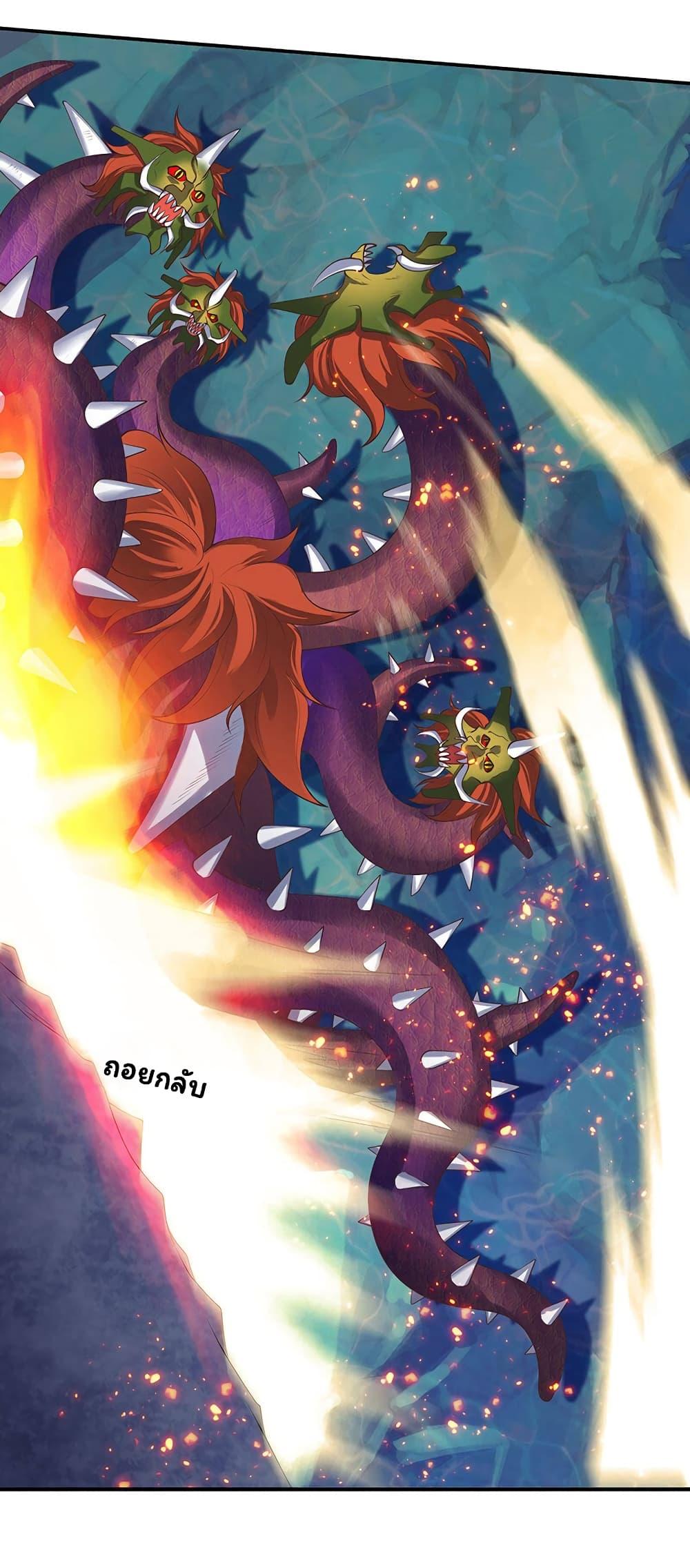 Manga-lc-com อ่านมังงะ อ่านการ์ตูน ออนไลน์ ฟรี Eternal god King ตอนที่ 1 2 3 4 5 6 7 8 9 10 11 12 13 14 ฟรี ไม่มีโฆษณา Manga-lc - อ่าน มังงะ อ่าน การ์ตูน ออนไลน์ อ่านมังงะ ฟรี