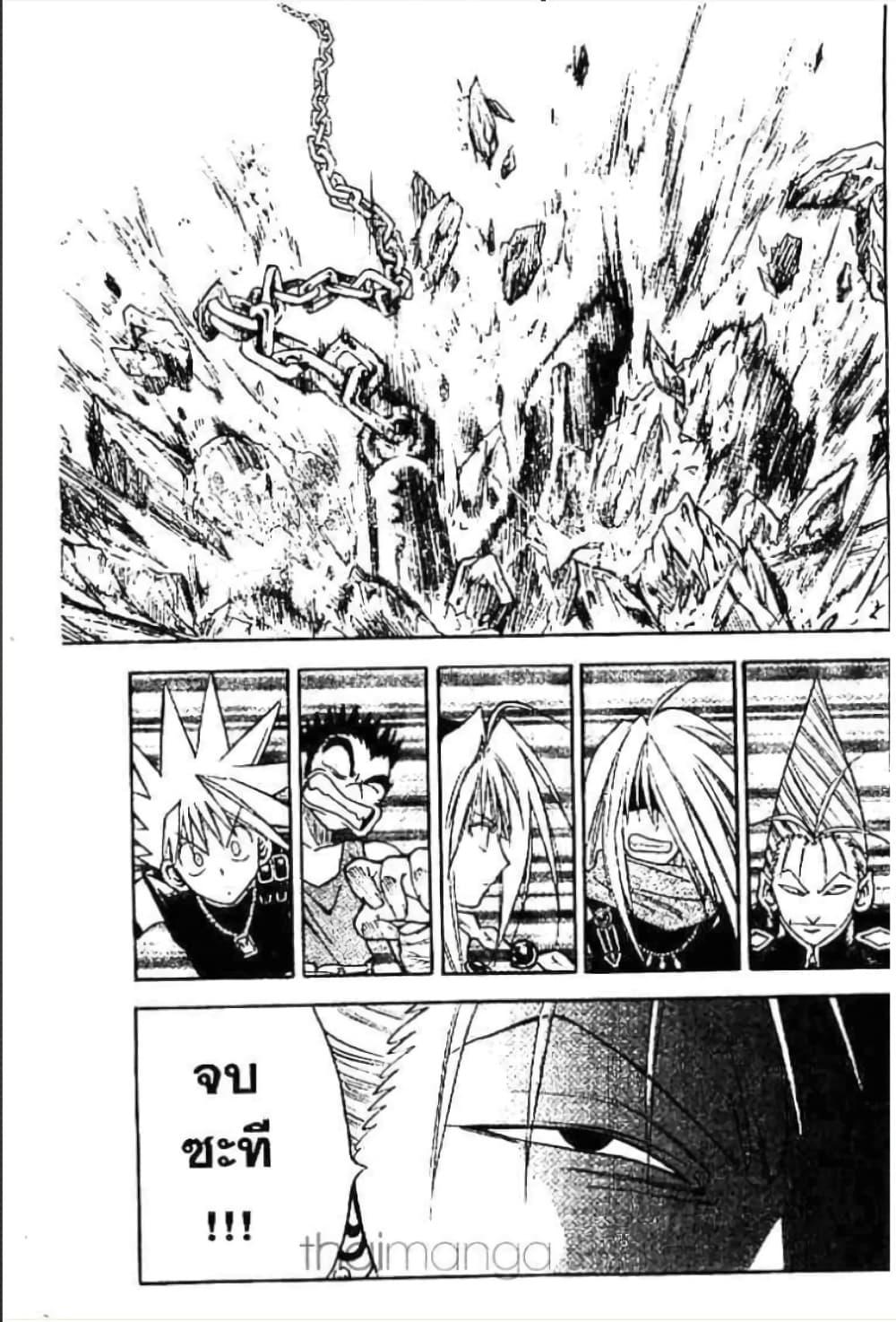 Manga-lc-com อ่านมังงะ อ่านการ์ตูน ออนไลน์ ฟรี MAR ตอนที่ 1 2 3 4 5 6 7 8 9 10 11 12 13 14 ฟรี ไม่มีโฆษณา Manga-lc - อ่าน มังงะ อ่าน การ์ตูน ออนไลน์ อ่านมังงะ ฟรี