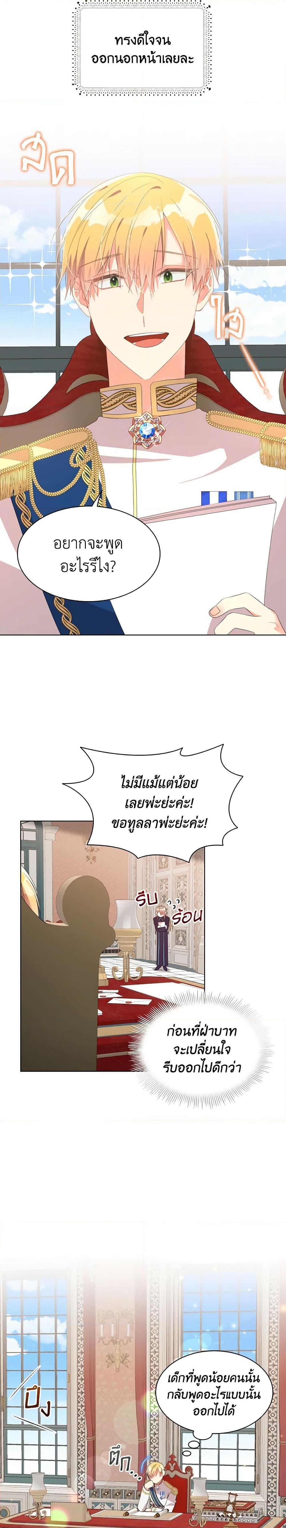 Manga-lc-com อ่านมังงะ อ่านการ์ตูน ออนไลน์ ฟรี The Meaning of You ตอนที่ 1 2 3 4 5 6 7 8 9 10 11 12 13 14 ฟรี ไม่มีโฆษณา Manga-lc - อ่าน มังงะ อ่าน การ์ตูน ออนไลน์ อ่านมังงะ ฟรี