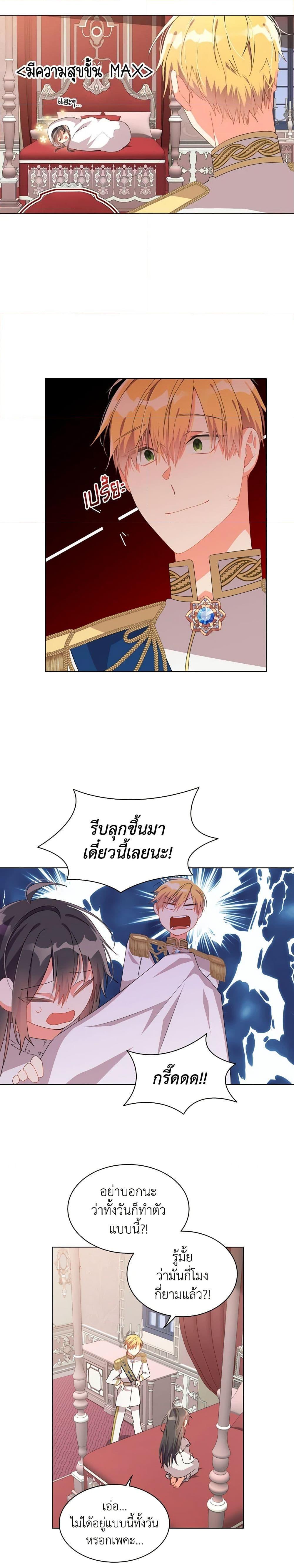 Manga-lc-com อ่านมังงะ อ่านการ์ตูน ออนไลน์ ฟรี The Meaning of You ตอนที่ 1 2 3 4 5 6 7 8 9 10 11 12 13 14 ฟรี ไม่มีโฆษณา Manga-lc - อ่าน มังงะ อ่าน การ์ตูน ออนไลน์ อ่านมังงะ ฟรี