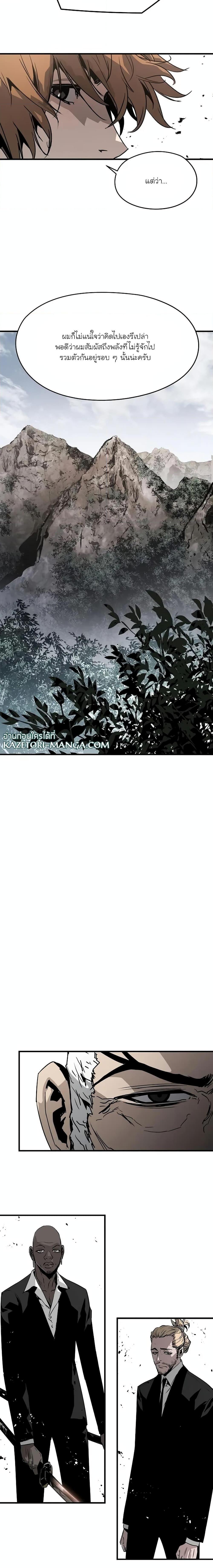 Manga-lc-com อ่านมังงะ อ่านการ์ตูน ออนไลน์ ฟรี The Breaker 3 Eternal Force ตอนที่ 1 2 3 4 5 6 7 8 9 10 11 12 13 14 ฟรี ไม่มีโฆษณา Manga-lc - อ่าน มังงะ อ่าน การ์ตูน ออนไลน์ อ่านมังงะ ฟรี