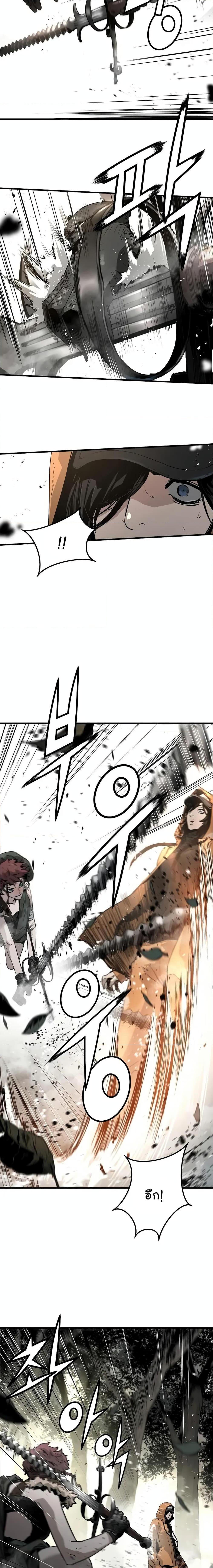 Manga-lc-com อ่านมังงะ อ่านการ์ตูน ออนไลน์ ฟรี The Breaker 3 Eternal Force ตอนที่ 1 2 3 4 5 6 7 8 9 10 11 12 13 14 ฟรี ไม่มีโฆษณา Manga-lc - อ่าน มังงะ อ่าน การ์ตูน ออนไลน์ อ่านมังงะ ฟรี