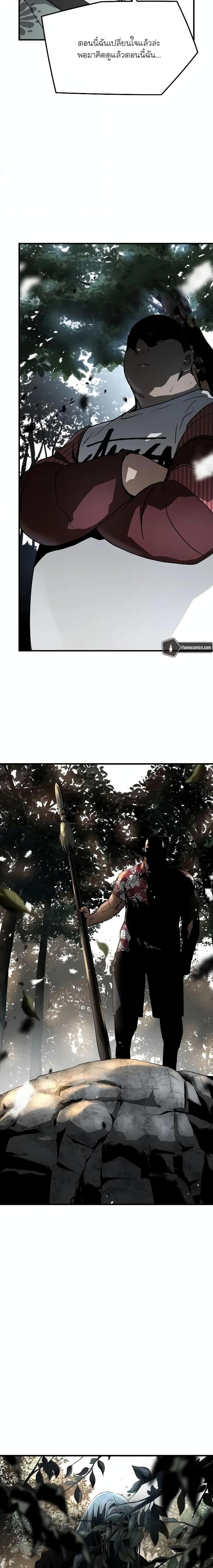 Manga-lc-com อ่านมังงะ อ่านการ์ตูน ออนไลน์ ฟรี The Breaker 3 Eternal Force ตอนที่ 1 2 3 4 5 6 7 8 9 10 11 12 13 14 ฟรี ไม่มีโฆษณา Manga-lc - อ่าน มังงะ อ่าน การ์ตูน ออนไลน์ อ่านมังงะ ฟรี