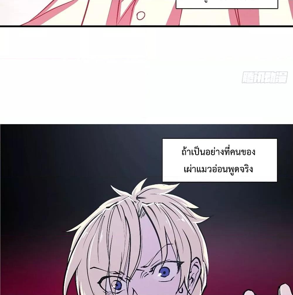 Manga-lc-com อ่านมังงะ อ่านการ์ตูน ออนไลน์ ฟรี The Strongest Knight Become To Lolicon Vampire – ผมคืออัศวินผู้แข็งแกร่งที่ถูกสาปให้กลายเป็นแวมไพร์โลลิคอน ตอนที่ 1 2 3 4 5 6 7 8 9 10 11 12 13 14 ฟรี ไม่มีโฆษณา Manga-lc - อ่าน มังงะ อ่าน การ์ตูน ออนไลน์ อ่านมังงะ ฟรี