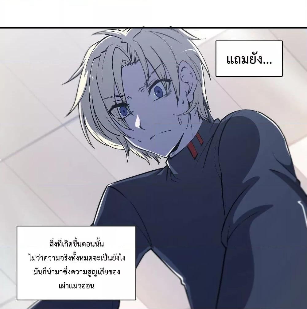Manga-lc-com อ่านมังงะ อ่านการ์ตูน ออนไลน์ ฟรี The Strongest Knight Become To Lolicon Vampire – ผมคืออัศวินผู้แข็งแกร่งที่ถูกสาปให้กลายเป็นแวมไพร์โลลิคอน ตอนที่ 1 2 3 4 5 6 7 8 9 10 11 12 13 14 ฟรี ไม่มีโฆษณา Manga-lc - อ่าน มังงะ อ่าน การ์ตูน ออนไลน์ อ่านมังงะ ฟรี