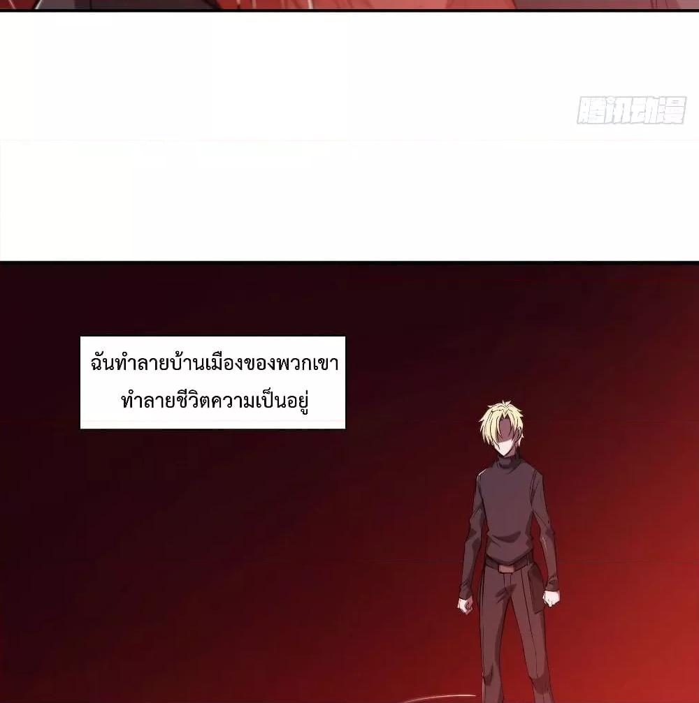 Manga-lc-com อ่านมังงะ อ่านการ์ตูน ออนไลน์ ฟรี The Strongest Knight Become To Lolicon Vampire – ผมคืออัศวินผู้แข็งแกร่งที่ถูกสาปให้กลายเป็นแวมไพร์โลลิคอน ตอนที่ 1 2 3 4 5 6 7 8 9 10 11 12 13 14 ฟรี ไม่มีโฆษณา Manga-lc - อ่าน มังงะ อ่าน การ์ตูน ออนไลน์ อ่านมังงะ ฟรี