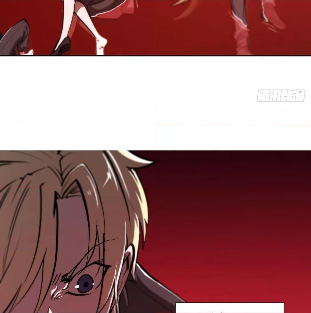 Manga-lc-com อ่านมังงะ อ่านการ์ตูน ออนไลน์ ฟรี The Strongest Knight Become To Lolicon Vampire – ผมคืออัศวินผู้แข็งแกร่งที่ถูกสาปให้กลายเป็นแวมไพร์โลลิคอน ตอนที่ 1 2 3 4 5 6 7 8 9 10 11 12 13 14 ฟรี ไม่มีโฆษณา Manga-lc - อ่าน มังงะ อ่าน การ์ตูน ออนไลน์ อ่านมังงะ ฟรี