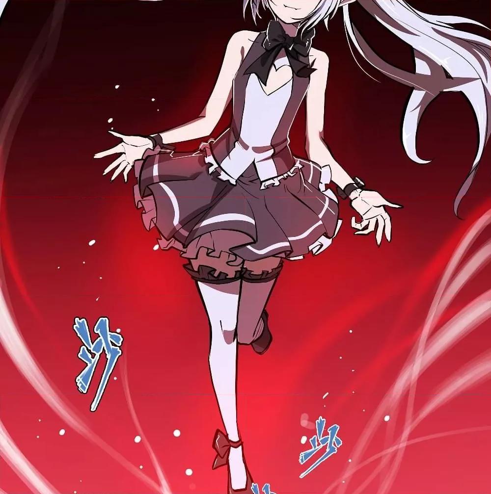 Manga-lc-com อ่านมังงะ อ่านการ์ตูน ออนไลน์ ฟรี The Strongest Knight Become To Lolicon Vampire – ผมคืออัศวินผู้แข็งแกร่งที่ถูกสาปให้กลายเป็นแวมไพร์โลลิคอน ตอนที่ 1 2 3 4 5 6 7 8 9 10 11 12 13 14 ฟรี ไม่มีโฆษณา Manga-lc - อ่าน มังงะ อ่าน การ์ตูน ออนไลน์ อ่านมังงะ ฟรี