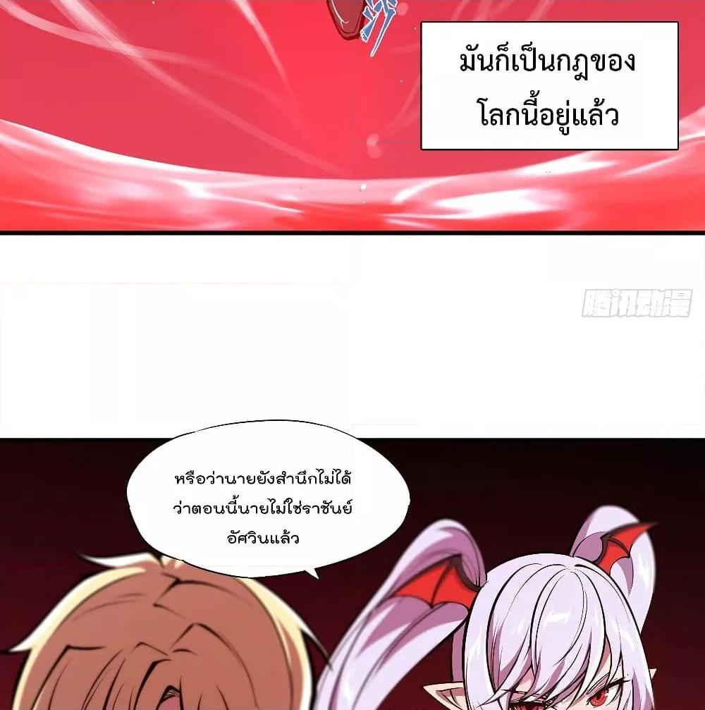 Manga-lc-com อ่านมังงะ อ่านการ์ตูน ออนไลน์ ฟรี The Strongest Knight Become To Lolicon Vampire – ผมคืออัศวินผู้แข็งแกร่งที่ถูกสาปให้กลายเป็นแวมไพร์โลลิคอน ตอนที่ 1 2 3 4 5 6 7 8 9 10 11 12 13 14 ฟรี ไม่มีโฆษณา Manga-lc - อ่าน มังงะ อ่าน การ์ตูน ออนไลน์ อ่านมังงะ ฟรี