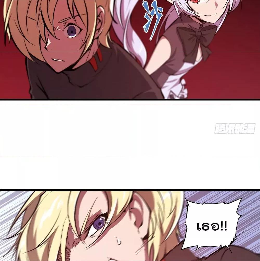 Manga-lc-com อ่านมังงะ อ่านการ์ตูน ออนไลน์ ฟรี The Strongest Knight Become To Lolicon Vampire – ผมคืออัศวินผู้แข็งแกร่งที่ถูกสาปให้กลายเป็นแวมไพร์โลลิคอน ตอนที่ 1 2 3 4 5 6 7 8 9 10 11 12 13 14 ฟรี ไม่มีโฆษณา Manga-lc - อ่าน มังงะ อ่าน การ์ตูน ออนไลน์ อ่านมังงะ ฟรี