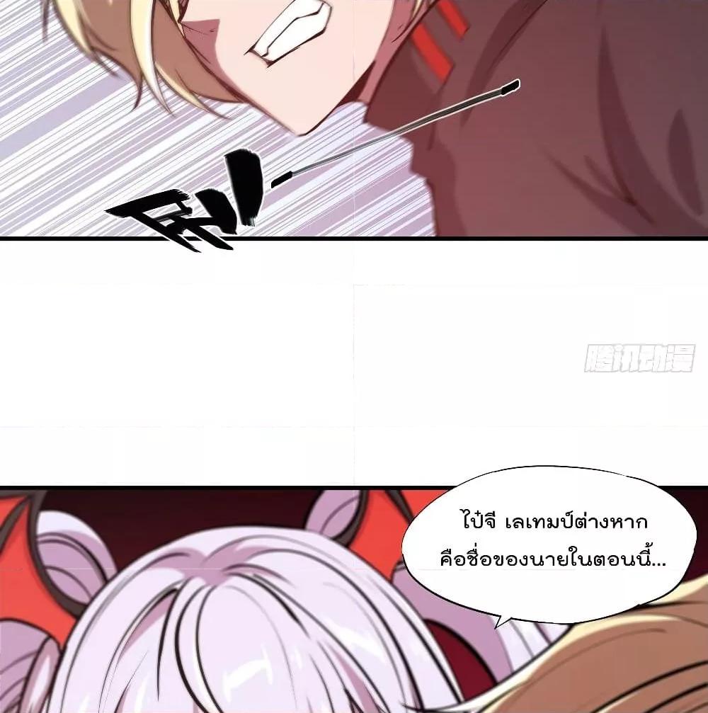 Manga-lc-com อ่านมังงะ อ่านการ์ตูน ออนไลน์ ฟรี The Strongest Knight Become To Lolicon Vampire – ผมคืออัศวินผู้แข็งแกร่งที่ถูกสาปให้กลายเป็นแวมไพร์โลลิคอน ตอนที่ 1 2 3 4 5 6 7 8 9 10 11 12 13 14 ฟรี ไม่มีโฆษณา Manga-lc - อ่าน มังงะ อ่าน การ์ตูน ออนไลน์ อ่านมังงะ ฟรี