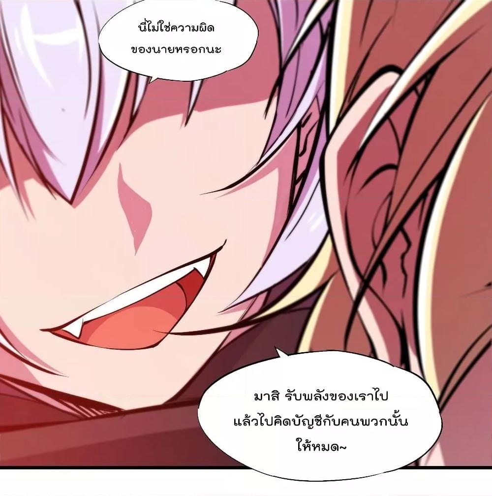 Manga-lc-com อ่านมังงะ อ่านการ์ตูน ออนไลน์ ฟรี The Strongest Knight Become To Lolicon Vampire – ผมคืออัศวินผู้แข็งแกร่งที่ถูกสาปให้กลายเป็นแวมไพร์โลลิคอน ตอนที่ 1 2 3 4 5 6 7 8 9 10 11 12 13 14 ฟรี ไม่มีโฆษณา Manga-lc - อ่าน มังงะ อ่าน การ์ตูน ออนไลน์ อ่านมังงะ ฟรี