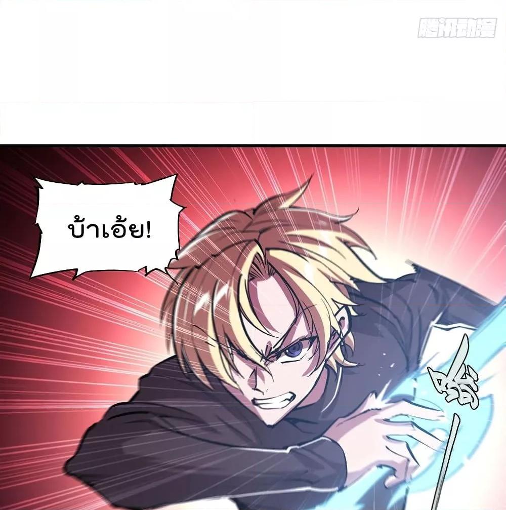 Manga-lc-com อ่านมังงะ อ่านการ์ตูน ออนไลน์ ฟรี The Strongest Knight Become To Lolicon Vampire – ผมคืออัศวินผู้แข็งแกร่งที่ถูกสาปให้กลายเป็นแวมไพร์โลลิคอน ตอนที่ 1 2 3 4 5 6 7 8 9 10 11 12 13 14 ฟรี ไม่มีโฆษณา Manga-lc - อ่าน มังงะ อ่าน การ์ตูน ออนไลน์ อ่านมังงะ ฟรี