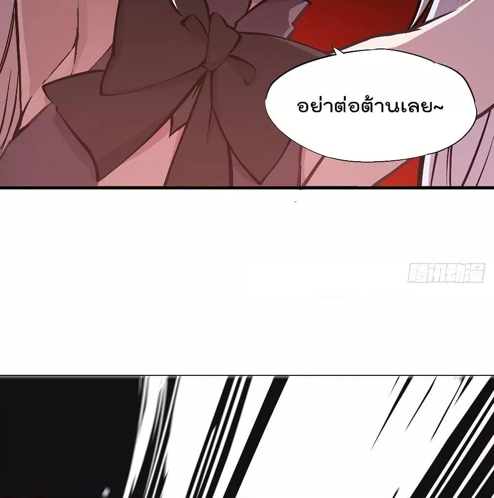 Manga-lc-com อ่านมังงะ อ่านการ์ตูน ออนไลน์ ฟรี The Strongest Knight Become To Lolicon Vampire – ผมคืออัศวินผู้แข็งแกร่งที่ถูกสาปให้กลายเป็นแวมไพร์โลลิคอน ตอนที่ 1 2 3 4 5 6 7 8 9 10 11 12 13 14 ฟรี ไม่มีโฆษณา Manga-lc - อ่าน มังงะ อ่าน การ์ตูน ออนไลน์ อ่านมังงะ ฟรี