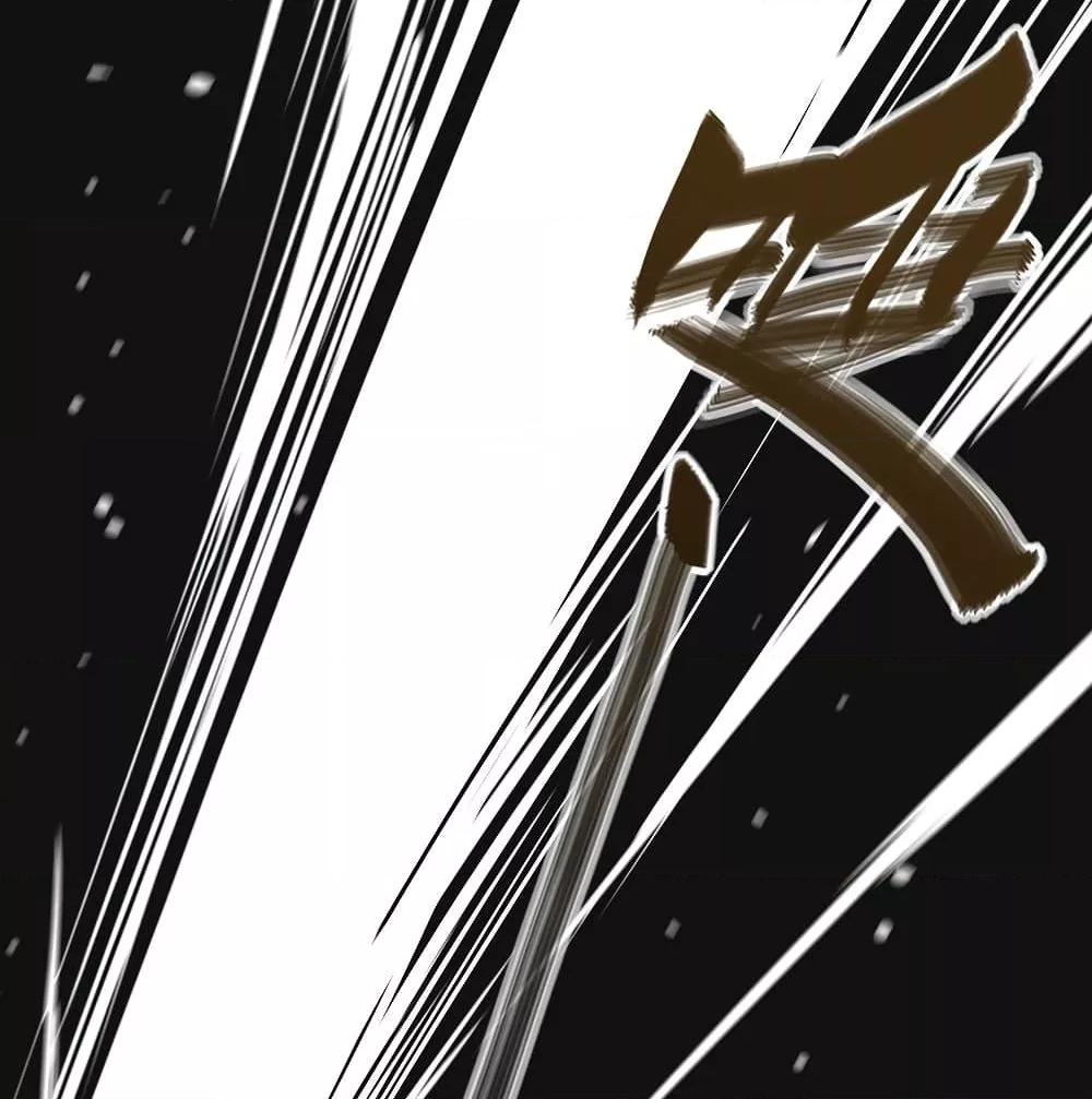Manga-lc-com อ่านมังงะ อ่านการ์ตูน ออนไลน์ ฟรี The Strongest Knight Become To Lolicon Vampire – ผมคืออัศวินผู้แข็งแกร่งที่ถูกสาปให้กลายเป็นแวมไพร์โลลิคอน ตอนที่ 1 2 3 4 5 6 7 8 9 10 11 12 13 14 ฟรี ไม่มีโฆษณา Manga-lc - อ่าน มังงะ อ่าน การ์ตูน ออนไลน์ อ่านมังงะ ฟรี