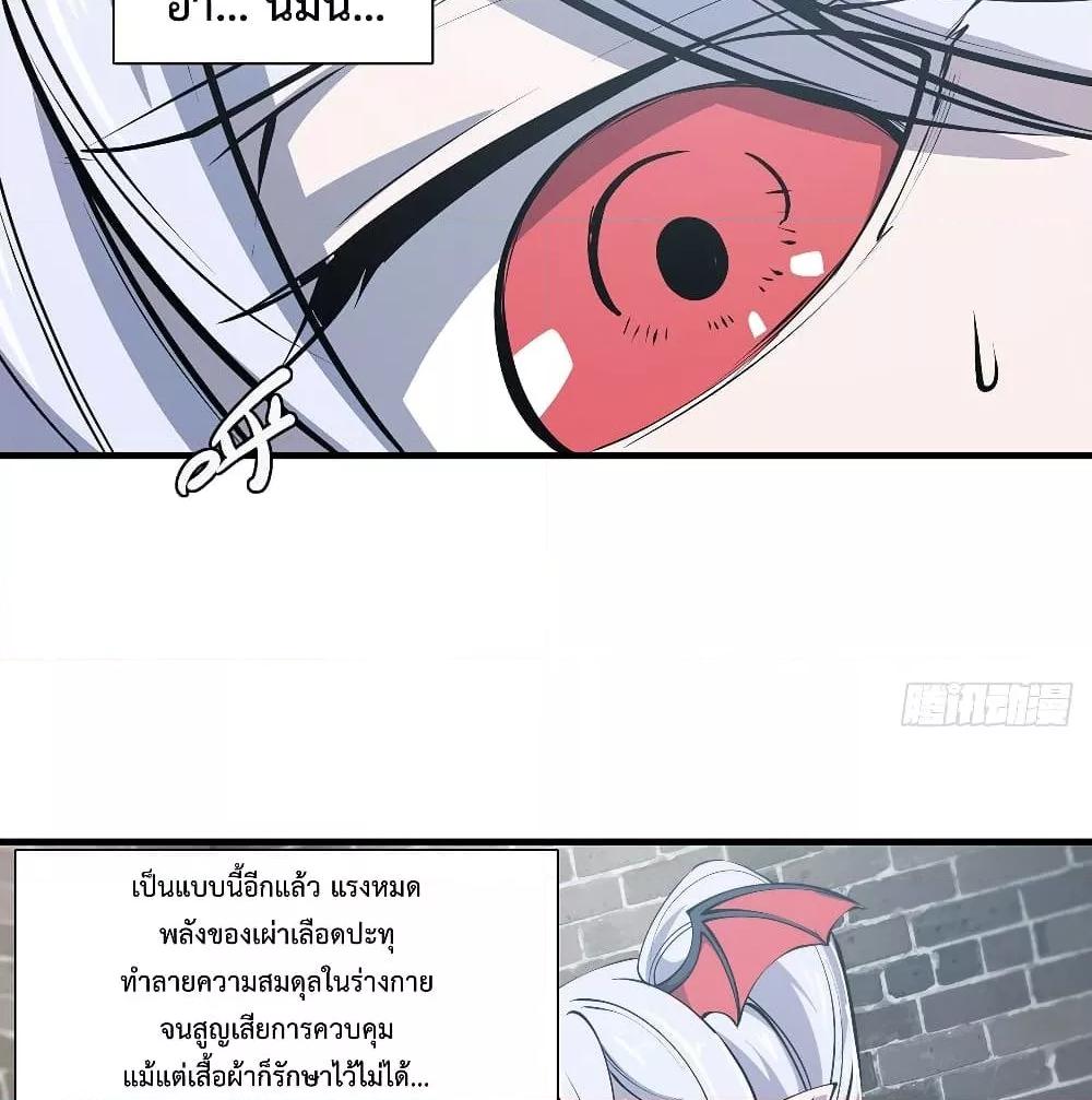 Manga-lc-com อ่านมังงะ อ่านการ์ตูน ออนไลน์ ฟรี The Strongest Knight Become To Lolicon Vampire – ผมคืออัศวินผู้แข็งแกร่งที่ถูกสาปให้กลายเป็นแวมไพร์โลลิคอน ตอนที่ 1 2 3 4 5 6 7 8 9 10 11 12 13 14 ฟรี ไม่มีโฆษณา Manga-lc - อ่าน มังงะ อ่าน การ์ตูน ออนไลน์ อ่านมังงะ ฟรี