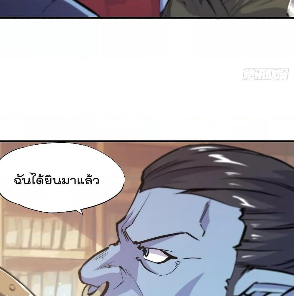 Manga-lc-com อ่านมังงะ อ่านการ์ตูน ออนไลน์ ฟรี The Strongest Knight Become To Lolicon Vampire – ผมคืออัศวินผู้แข็งแกร่งที่ถูกสาปให้กลายเป็นแวมไพร์โลลิคอน ตอนที่ 1 2 3 4 5 6 7 8 9 10 11 12 13 14 ฟรี ไม่มีโฆษณา Manga-lc - อ่าน มังงะ อ่าน การ์ตูน ออนไลน์ อ่านมังงะ ฟรี
