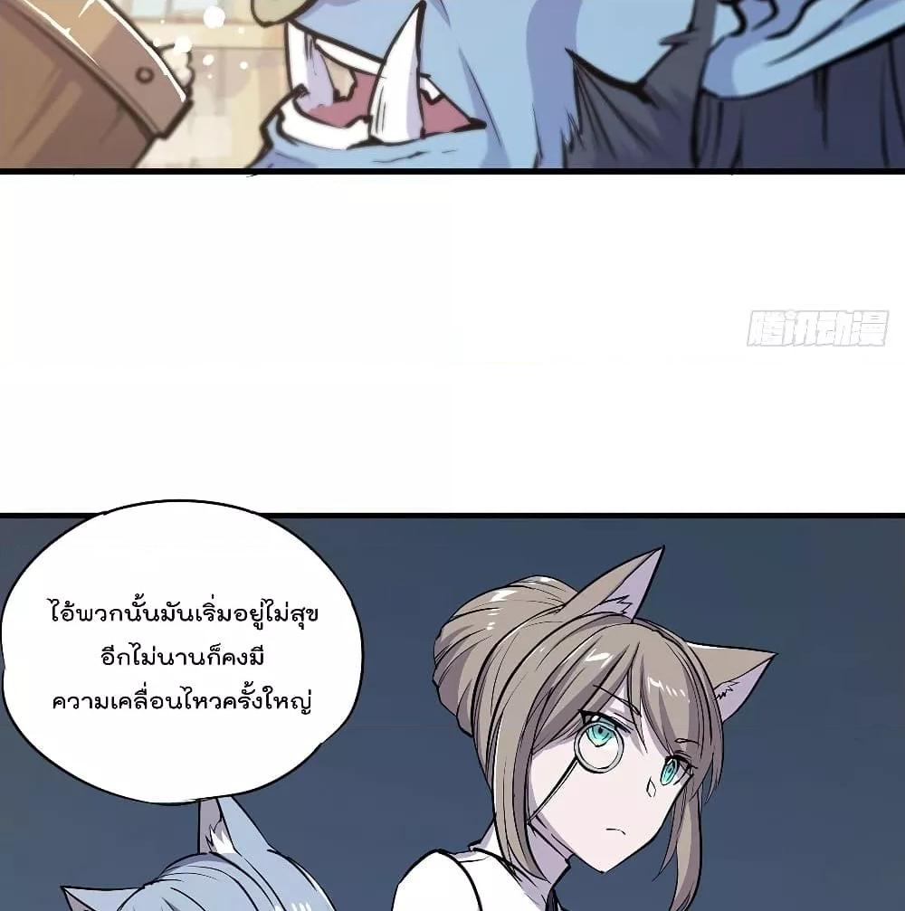 Manga-lc-com อ่านมังงะ อ่านการ์ตูน ออนไลน์ ฟรี The Strongest Knight Become To Lolicon Vampire – ผมคืออัศวินผู้แข็งแกร่งที่ถูกสาปให้กลายเป็นแวมไพร์โลลิคอน ตอนที่ 1 2 3 4 5 6 7 8 9 10 11 12 13 14 ฟรี ไม่มีโฆษณา Manga-lc - อ่าน มังงะ อ่าน การ์ตูน ออนไลน์ อ่านมังงะ ฟรี