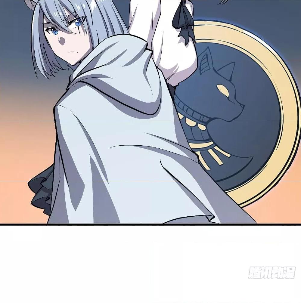 Manga-lc-com อ่านมังงะ อ่านการ์ตูน ออนไลน์ ฟรี The Strongest Knight Become To Lolicon Vampire – ผมคืออัศวินผู้แข็งแกร่งที่ถูกสาปให้กลายเป็นแวมไพร์โลลิคอน ตอนที่ 1 2 3 4 5 6 7 8 9 10 11 12 13 14 ฟรี ไม่มีโฆษณา Manga-lc - อ่าน มังงะ อ่าน การ์ตูน ออนไลน์ อ่านมังงะ ฟรี